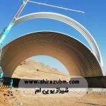 پروژه سوله یو بی ام شهرک صنعتی شهرستان صحنه کرمانشاه