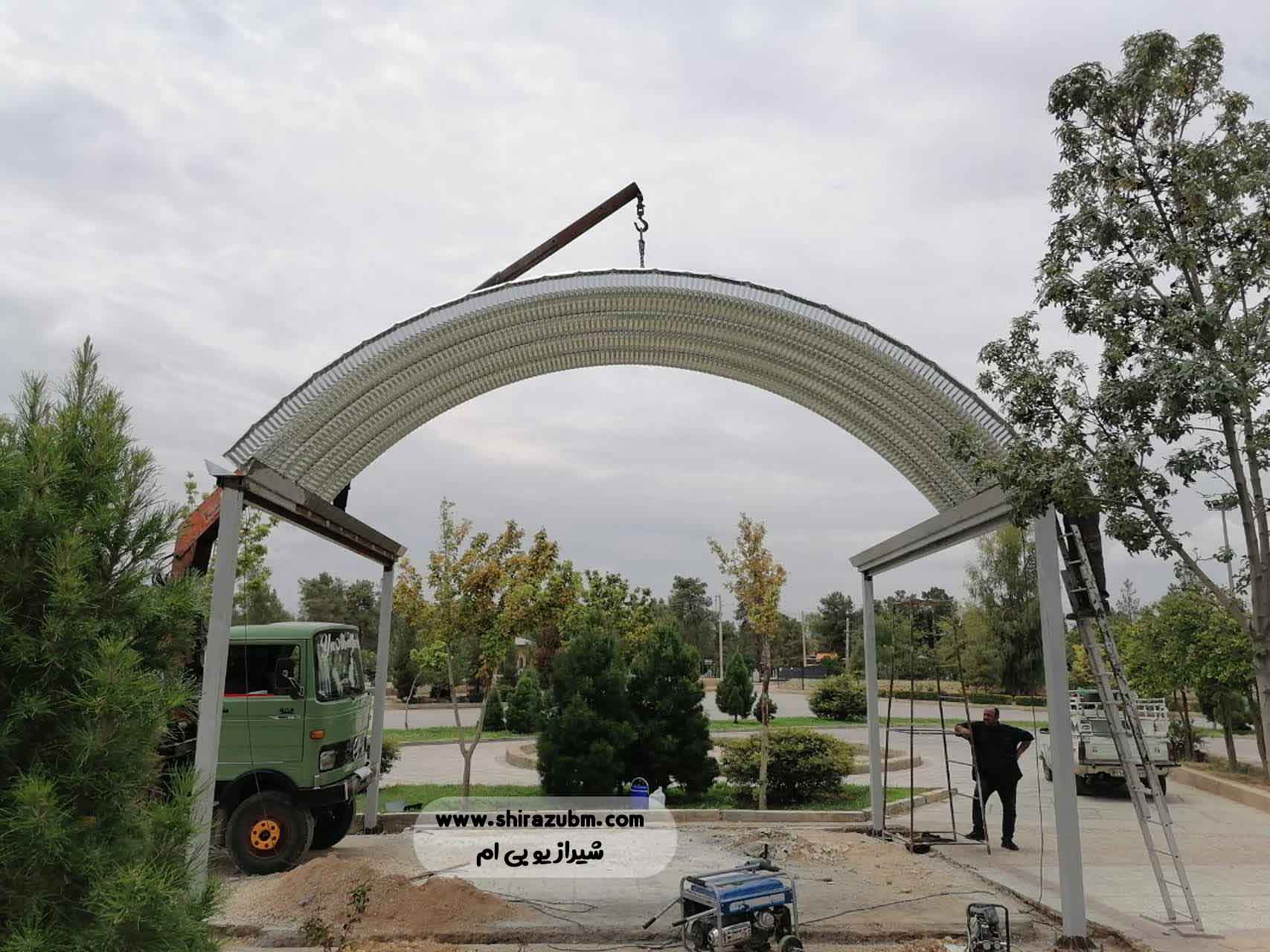 پروژه موکب پارک رضوی بلوار نصر شیراز